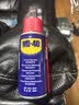 WD-40强力除锈剂铁锈wd40金属防锈门锁润滑油机械螺丝螺栓松动清洁40ml 实拍图
