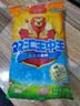 双汇王中王火腿肠香肠50g*10支休闲零食火腿肠露营出游烧烤出游 实拍图