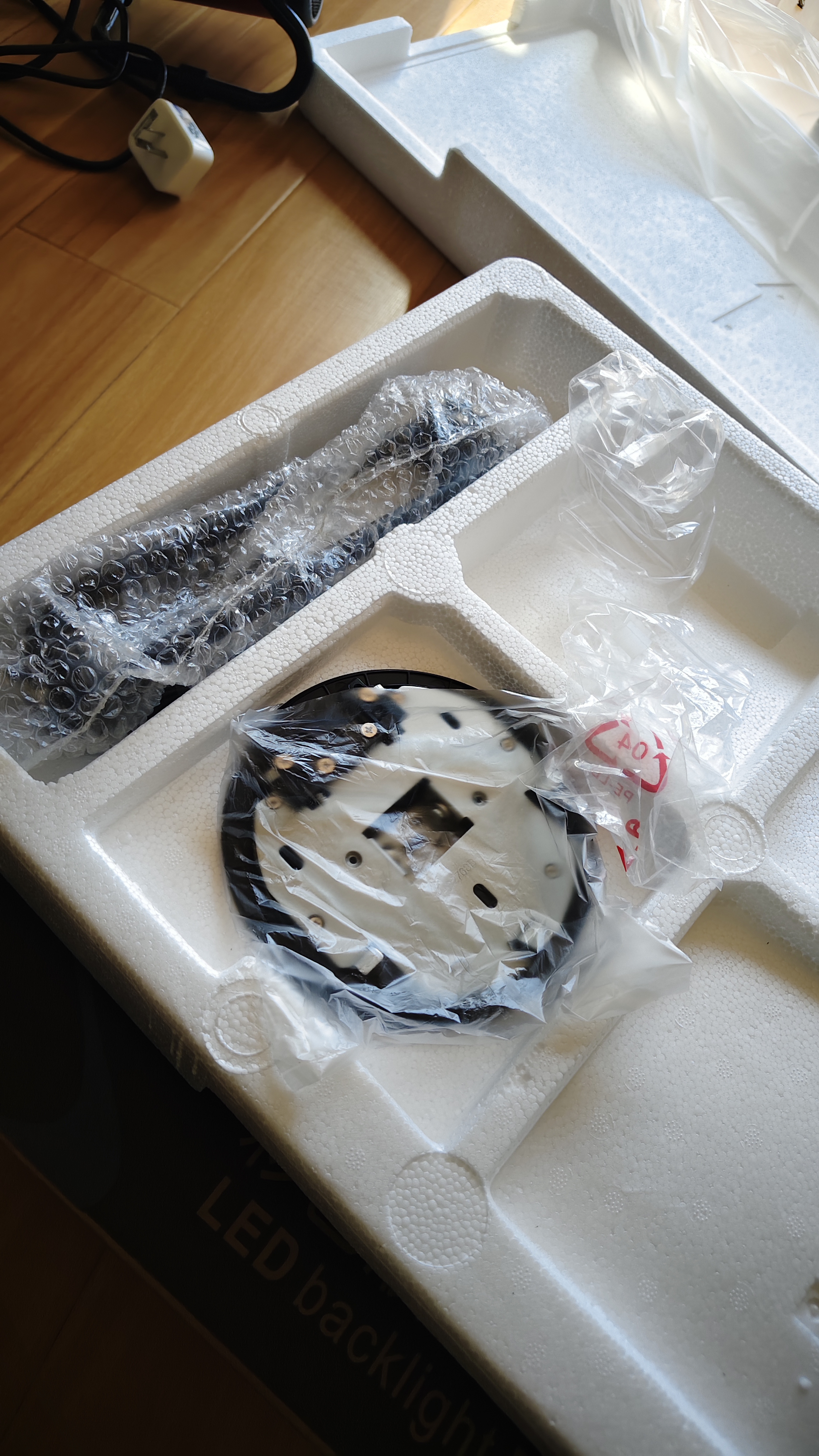夏新（Amoi）34寸显示器4K高刷电竞带鱼屏台式电脑曲面显示屏液晶21:9宽屏升降设计炒股办公分屏笔记本外接副屏 34英寸带鱼屏【准4K165Hz】直面 IPS 黑色 实拍图