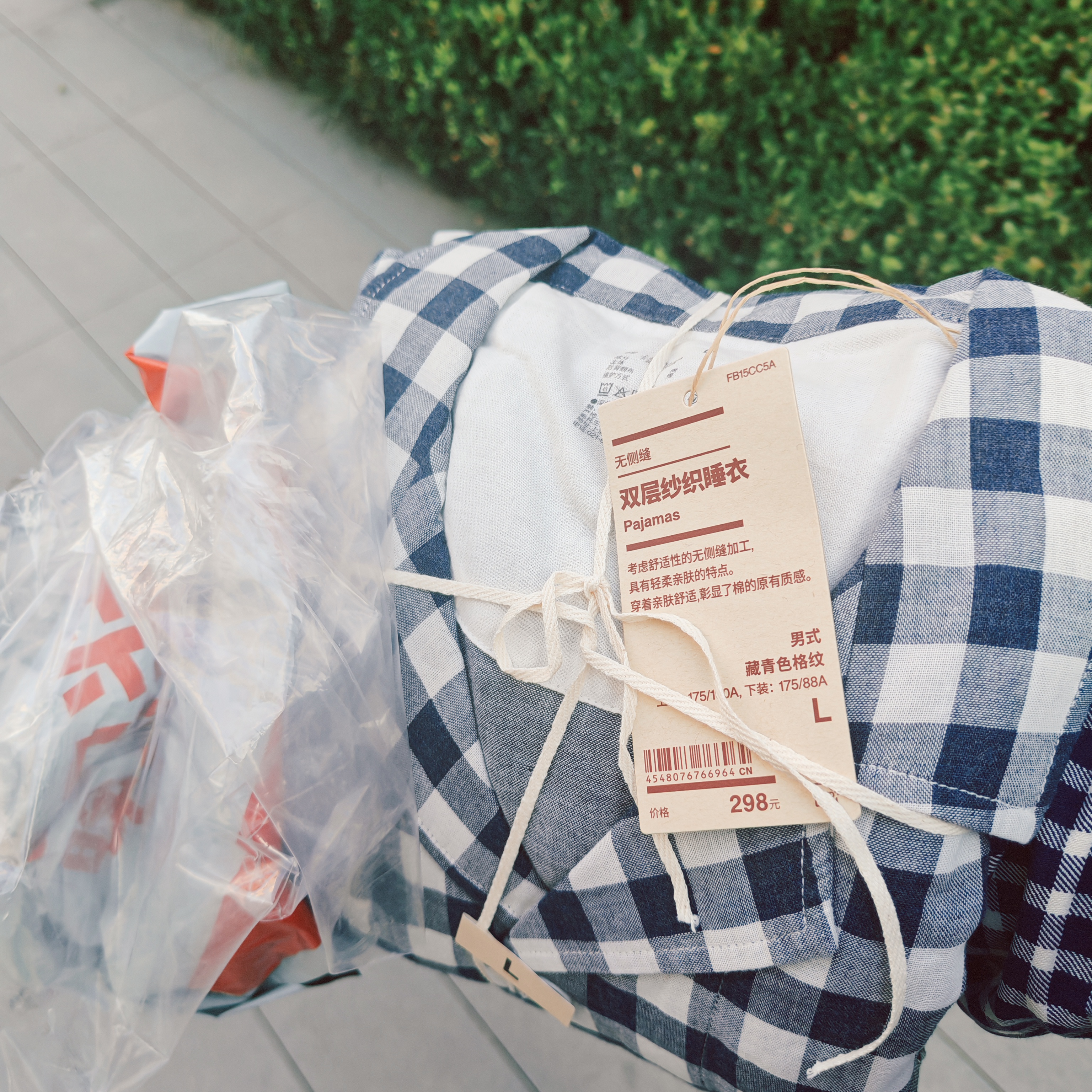 MUJI[自营限定款]男士无侧缝 双层纱织睡衣 纯棉家居服 藏青色格纹 L 实拍图