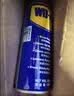 WD-40除锈剂润滑wd40门锁润滑油机械防锈油螺丝螺栓松动剂铁锈清洁神器 实拍图