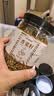 蔚鲜来香菜籽150g【配料干净】芫荽子火锅煲汤炖卤煮牛羊肉香辛料 实拍图