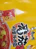 康师傅 方便面 经典番茄鸡蛋牛肉面五连包115g*5 泡面袋装速食 方便食品 实拍图