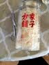 方家铺子有机富硒本草银耳80g/罐 古田白木耳银耳莲子百合羹代餐 实拍图