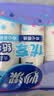 妙洁纸杯 100只*228ML 加厚挺食品级商务办公用品咖啡一次性茶水杯子 实拍图