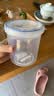 乐扣乐扣 密封塑料保鲜盒奶粉罐茶叶罐储物罐冰箱收纳罐子560ml*2 实拍图