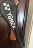 尤尼克斯（YONEX）羽毛球拍全碳素精准控球高磅弓箭比赛ARC8薰衣草已穿24磅附手胶 实拍图
