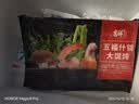 吉祥馄饨五福什锦大馄饨521g/18只生鲜水饺云吞饺子混沌早餐半成品 实拍图