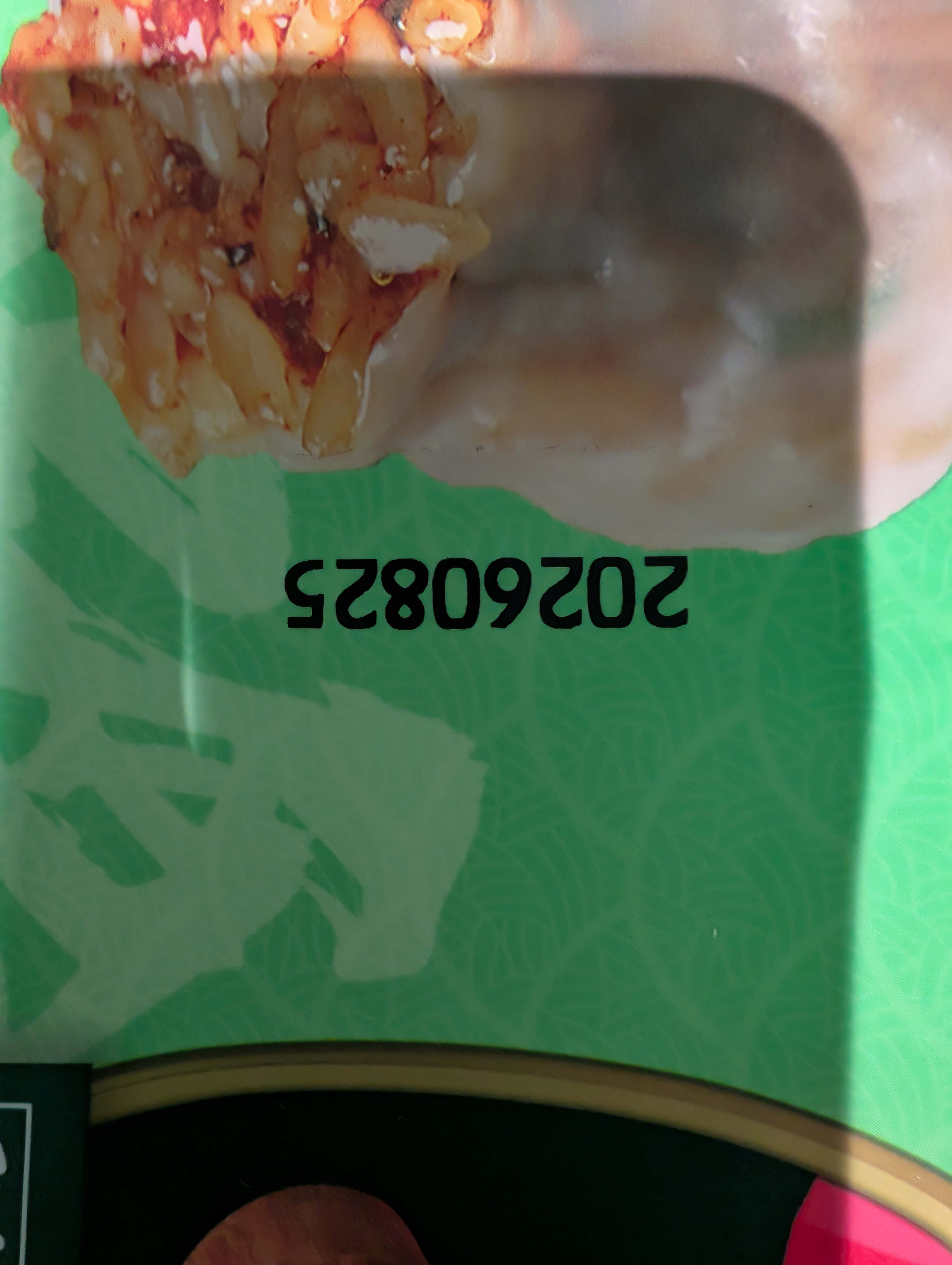 避风塘鲜肉糯米烧卖480g/16只干蒸烧麦学生儿童早餐食品半成品早饭面点 实拍图