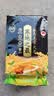 十月稻田 寒地之最 绿色食品 五常大米 2斤（东北大米 小包装 1kg） 实拍图