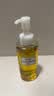 DHC【张翅同款】橄榄卸妆油150ml 温和卸妆易乳化不油腻 清洁去角质 实拍图