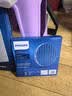 飞利浦（PHILIPS）加湿器滤网滤芯官方正品FY2425/00 适用飞利浦净化加湿一体机AC2726/00配件礼品 实拍图