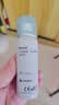 康乐保Brava造口皮肤保护剂 造口皮肤保护膜12020 50ml*2瓶【优惠装】 实拍图