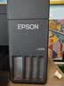 爱普生（EPSON）墨仓式打印机L4358 L4356家用喷墨打印机AI云打印手机无线打带wifi 彩色相片打印复印扫描一体机 【推荐】L4358黑色 自动双面 升级第六代墨仓 官方标配 实拍图