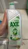 AXE斧头牌青柠芦荟护肤洗洁精泵1kg果蔬奶瓶安心洗清洁力+50% 实拍图