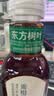 农夫山泉东方树叶青柑普洱茶500ml*15瓶无糖茶饮料0糖0脂0卡整箱 实拍图