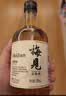 梅见青梅酒果酒女士低度梅子微醺节日送礼12度原味 330ml单瓶自饮聚餐 实拍图