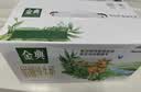 伊利金典双限定娟姗纯牛奶锡林郭勒250ml*12礼盒装3.8g蛋白质 实拍图