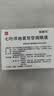 【原研进口】施图伦 七叶洋地黄双苷滴眼液0.4ml*10支 3盒 不含防腐剂 实拍图