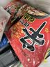 农心 辛拉面系列 燃辛120g*5 五连包 方便面泡面夜宵速食 实拍图
