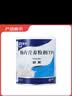 12盒装安素【原研进口】雅培安素 肠内营养粉剂(TP) 400g/盒 蛋白粉全营养补充香草味医用级别 实拍图