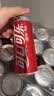 可口可乐（Coca-Cola）健怡可乐 无糖汽水 碳酸饮料 330ml*24罐 实拍图