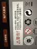 若态若客恐龙实验室 积木diy手工拼装模型玩具立体拼图男孩生日礼物 实拍图