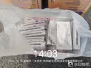 uni三菱【热门商品】 uni-ball EYE黑色中性笔0.5mm签字笔商务直液式水笔学生考试笔套装 UB-150 10支 实拍图