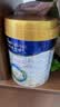 美素佳儿（Friso）皇家幼儿配方奶粉3段（1-3岁幼儿适用）800g*3罐 乳铁蛋白 实拍图