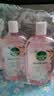滴露（Dettol）香氛自然衣物消毒液48H留香洗衣除臭儿童可用消毒水杀菌除螨1L*2 实拍图