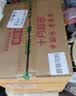 十月稻田 寒地之最 东北长粒香大米 8斤*4/箱装（品质甄选 16kg/32斤） 实拍图