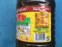 鲁花 【保真菜籽油】食用油 低芥酸特香菜籽油 6.18L   物理压榨 实拍图