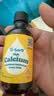 D-Sorb滴适宝有机柠檬酸钙液体钙原装进口钙滴剂草莓酸奶味60ML/瓶 实拍图