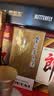茅台飞天 小可爱 酱香型白酒 53度 100mL 单瓶装 【热门商品】 实拍图