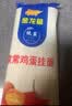 金龙鱼鲜蛋和面 鲜鸡蛋麦芯挂面 120g*8 袋装细条形劲道全蛋面早餐面   实拍图