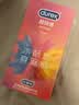 杜蕾斯（durex）避孕套安全套 intense超快感10只情趣用品情侣用品潮敏超薄套情趣 实拍图