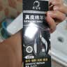 易洁亮鞋油套装5件黑色擦鞋神器皮鞋保养皮具护理上光皮鞋油 实拍图