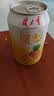 健力宝碳酸饮料汽水低糖0脂海盐撞凤梨味330mL*6罐果味劲爽解腻气泡水 实拍图