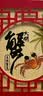 【礼券】阳澄联合大闸蟹礼券8666型公4.5两母3.5两4对8只螃蟹券送礼盒礼品卡 实拍图