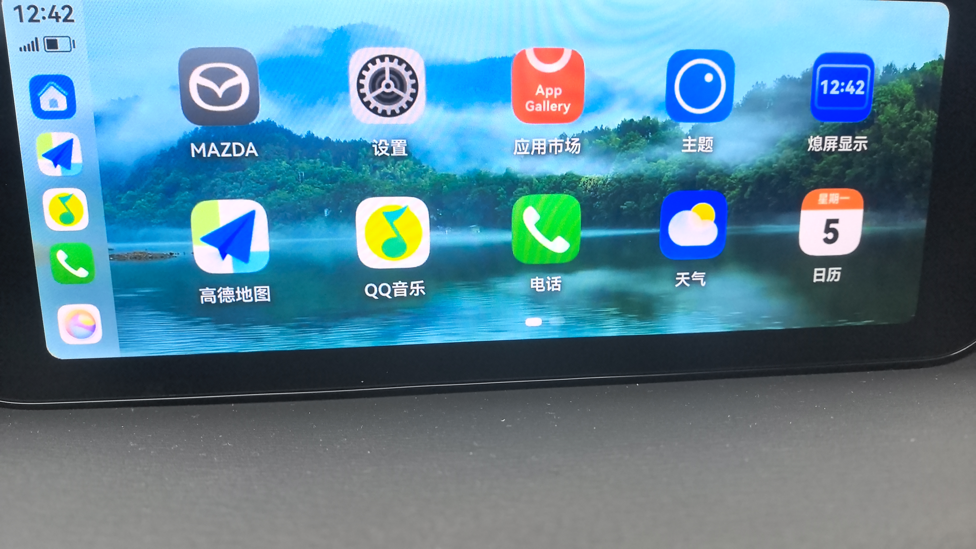 路先行适用华为HiCar盒子无线CarPlay盒子二合一无延迟互联盒奔驰奥迪等 实拍图