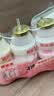 优乐多 乳酸菌饮品100g*28瓶青提栀子味益生菌早餐酸奶饮料 实拍图
