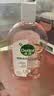 滴露（Dettol）衣物消毒液自然香氛洗衣除菌液 除螨48h留香1000ml*1灭活白念珠菌 实拍图