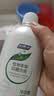 妇炎洁女性妇科私处洗液 护理液植物本草抑菌洗液 380ml*2+冲洗器 实拍图