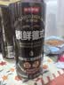 京东京造头道麦汁全麦精酿啤酒整箱装500ml*12 京东自营 实拍图