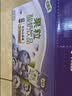 伊利优酸乳果粒酸奶饮品蓝莓味 245g*12盒 真实果粒 礼盒装 实拍图