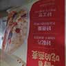 西麦缤纷水果燕麦片冷泡630g营养早餐谷物代餐酥脆零食独立装 实拍图