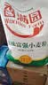 香满园 面粉 中筋粉 美味富强小麦粉 20斤 包子饺子馒头饼手擀面家用 实拍图