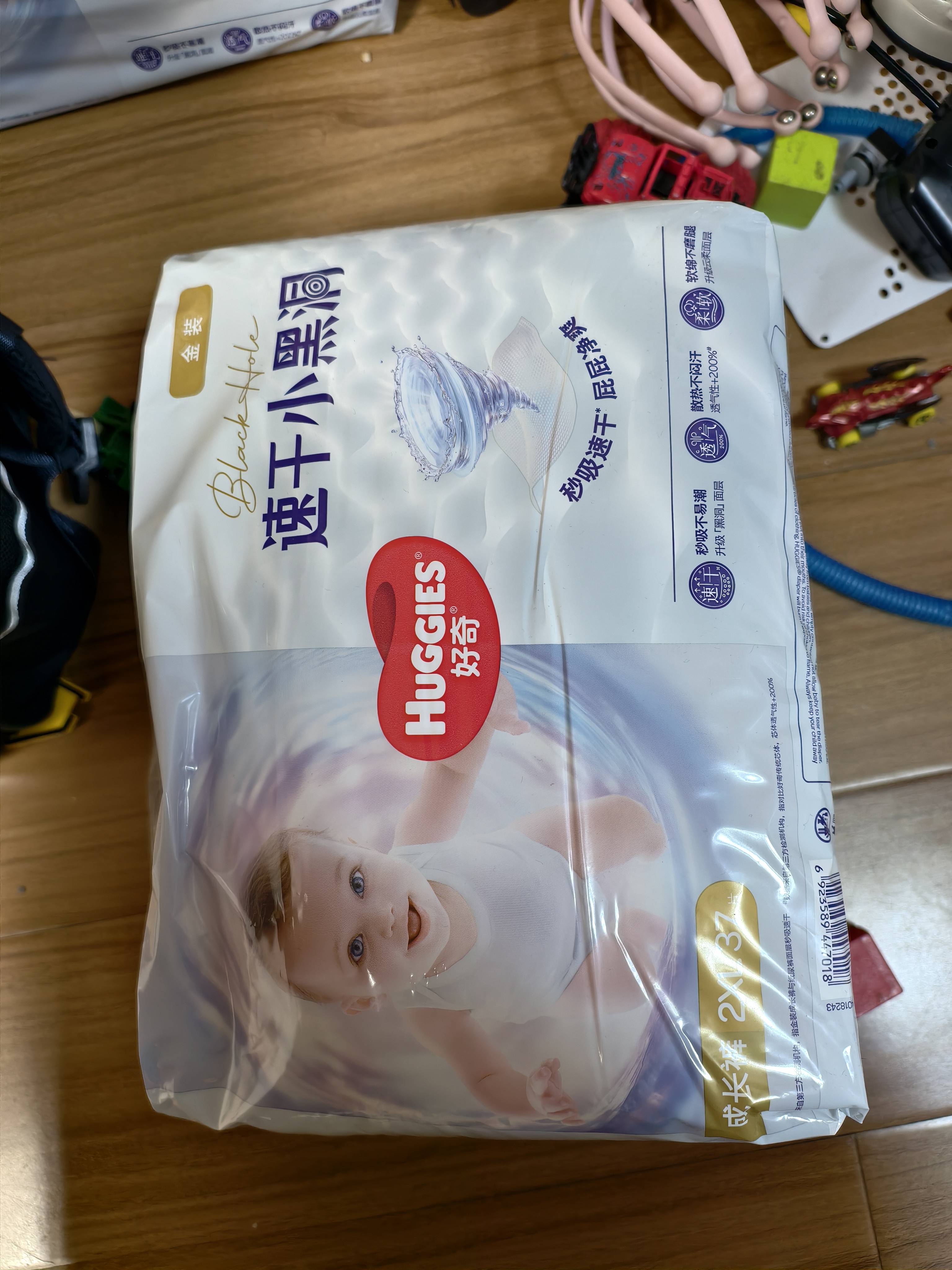 好奇（Huggies）金装小黑洞拉拉裤XXL74(15kg以上)尿不湿【速干不易红】 实拍图
