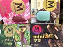 梦龙【王嘉尔推荐】梦龙黑巧克力薄荷味冰淇淋雪糕冰激凌 65g*4支 实拍图