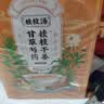 南同四海南京同仁堂桂枝汤搭柴胡桂枝汤成药中桂枝汤冲剂冒感乌头桂枝汤 实拍图